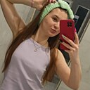 Знакомства: Даяна, 28 лет, Кострома