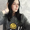 Знакомства: Юля, 20 лет, Оренбург