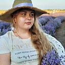 Знакомства: Софія, 24 года, Ровно