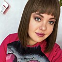 Знакомства: Наталья, 31 год, Абакан