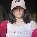 Знакомства: Настя, 18 лет, Городок