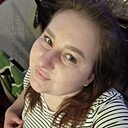 Знакомства: Екатерина, 26 лет, Караганда