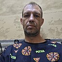 Знакомства: Артем, 39 лет, Горловка