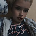 Знакомства: Александра, 20 лет, Мозырь