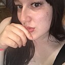 Знакомства: Люба, 23 года, Кавалерово