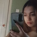 Знакомства: Ксюша, 18 лет, Кузнецк
