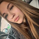 Знакомства: La, 23 года, Ханты-Мансийск