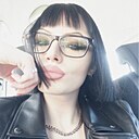 Знакомства: Полина, 24 года, Климовичи
