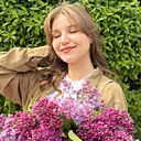 Знакомства: Альбина, 20 лет, Луганск