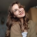 Знакомства: Альбина, 21 год, Мытищи