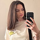 Знакомства: Софа, 19 лет, Сочи