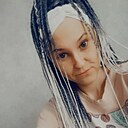 Знакомства: Амина, 27 лет, Новосибирск