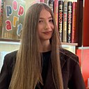 Знакомства: Лиза, 20 лет, Минск