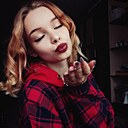 Знакомства: Анастасия, 18 лет, Смоленск