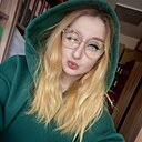 Знакомства: Каролина, 32 года, Тюмень