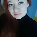 Знакомства: Мария, 35 лет, Экибастуз