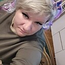Знакомства: Юлия, 41 год, Тула