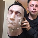 Знакомства: Сергей, 38 лет, Подольск