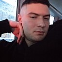 Знакомства: Виталий, 22 года, Чита