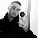 Знакомства: Марс, 18 лет, Ханты-Мансийск