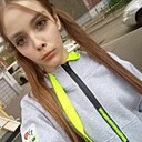 Знакомства: Кристина, 18 лет, Красноярск