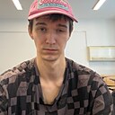 Знакомства: Гриша, 20 лет, Томск