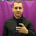 Знакомства: Константин, 43 года, Казань