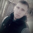 Знакомства: Андрей, 22 года, Кемерово