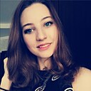 Знакомства: Екатерина, 29 лет, Казань