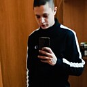 Знакомства: Кирилл, 22 года, Екатеринбург