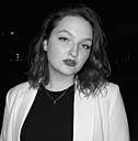 Знакомства: Полина, 18 лет, Саратов