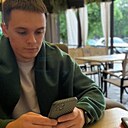 Знакомства: Владислав, 26 лет, Караганда