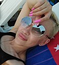 Знакомства: Лена, 43 года, Кемерово
