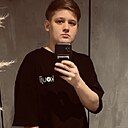 Знакомства: Дмитрий, 25 лет, Набережные Челны
