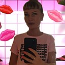 Знакомства: Oksana, 47 лет, Тольятти
