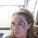 Знакомства: Екатерина, 40 лет, Хабаровск