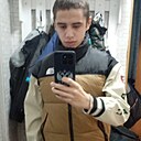 Знакомства: Даниэль, 21 год, Елабуга