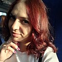 Знакомства: Элеонора, 32 года, Челябинск