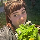 Знакомства: Катя, 35 лет, Сафоново