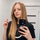 Знакомства: Катя, 23 года, Ярославль
