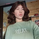 Знакомства: Полина, 18 лет, Иркутск