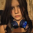 Знакомства: Лена, 18 лет, Красноярск