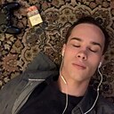 Знакомства: Саша, 25 лет, Владимир