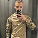 Знакомства: Серёга, 19 лет, Черняховск