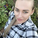 Знакомства: Елена, 40 лет, Южно-Сахалинск