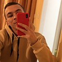 Знакомства: Дмитрий, 25 лет, Улан-Удэ