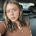 Знакомства: Dana, 23 года, Москва