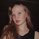 Знакомства: Алина, 19 лет, Барнаул