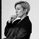 Знакомства: Олеся, 45 лет, Томск