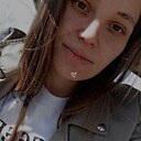 Знакомства: Анна, 23 года, Чита